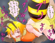 Forum Image: http://thumbnails38.imagebam.com/12454/d30bd5124532433.jpg