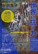 imagebam.com