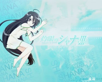 动漫fans最萌大赛纪念区 动漫fans最萌2012 【5.